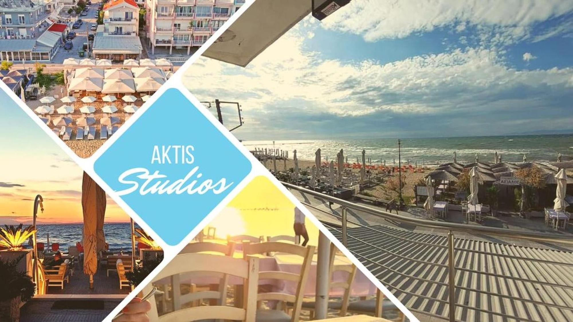 Aktis Sea View Studios Peraía Eksteriør billede